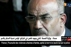 1200 بلدية تعاني العجز..الأميار في عين الإعصار