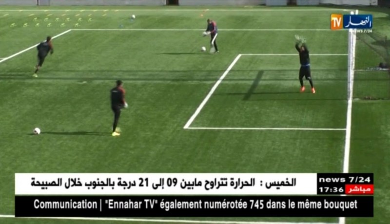 إتحاد العاصمة يضيع الفوز بالكونغو ويتعادل بهدفين لمثلهما