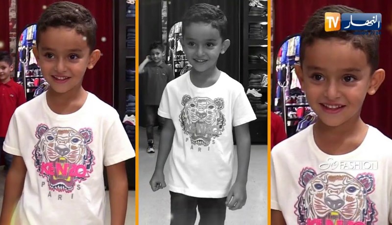 برنامج so fashion / أجمل وأحدث  كولكشن ملابس أطفال