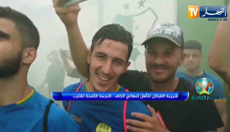 EURO النهار: الشياطين الحمر يطيحون بحامل اللقب والتشيك تعطل الطواحين الهولندية بثنائية