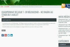 الرابطة تنقل مباراة شبيبة بلوزداد أمام نجم مقرة إلى ملعب 5 جويلية