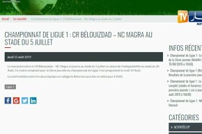 الرابطة تنقل مباراة شبيبة بلوزداد أمام نجم مقرة إلى ملعب 5 جويلية