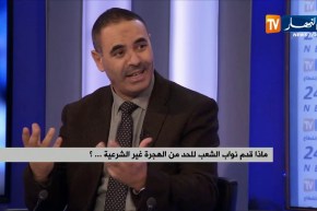 تنامي ظاهرة “الحرقة” بالجزائر…البحث عن حلول حقيقية الغائب الأكبر
