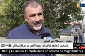 مجتمع: إحتجاج متواصل ببلدية القبة.. ومطالب بتغيير مكان المسجد لموقعه الاصلي