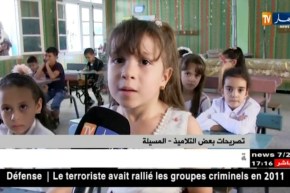 المسيلة: توزيع الحلويات والألعاب على تلاميذ الطور الإبتدائي