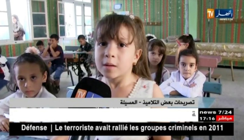 المسيلة: توزيع الحلويات والألعاب على تلاميذ الطور الإبتدائي