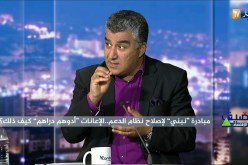 المتحدث الرسمي بإسم “نبني”: هذه هي طريقتنا لإصلاح نظام الدعم في الجزائر