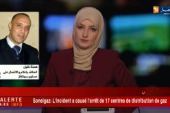 سونلغاز : إنقطاع الغاز بسبب عطب تبعا لأشغال قام  بها مقاول خاص