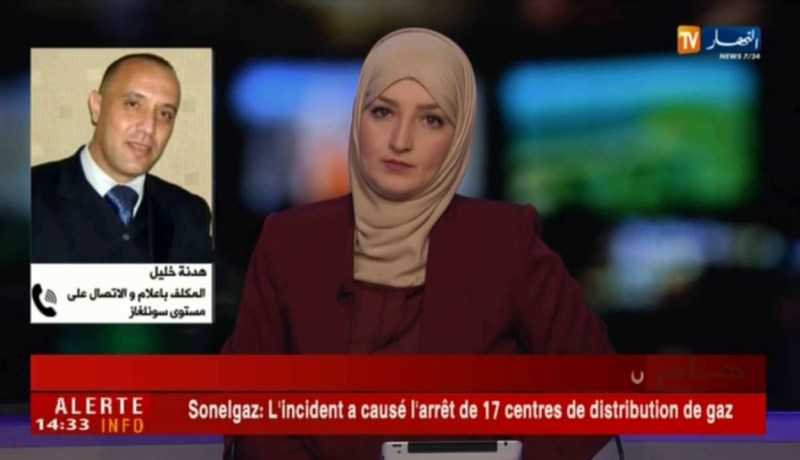 سونلغاز : إنقطاع الغاز بسبب عطب تبعا لأشغال قام  بها مقاول خاص