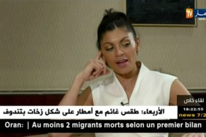 لقاء خاص مع الفكاهية المغتربة نوال مدني