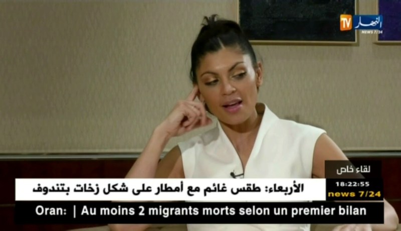 لقاء خاص مع الفكاهية المغتربة نوال مدني