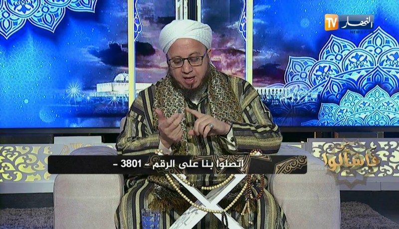 فاسألوا: نعيش في منطقة جبلية..هل يجوز الجمع بين المغرب والعشاء في المسجد؟