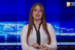 مدير الصحة لولاية الشلف يوضح حول تفشي داء البوحمرون بالولاية