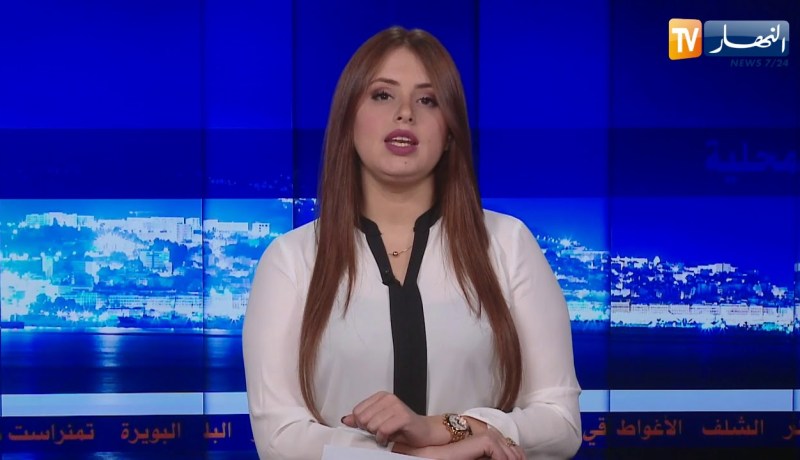 مدير الصحة لولاية الشلف يوضح حول تفشي داء البوحمرون بالولاية