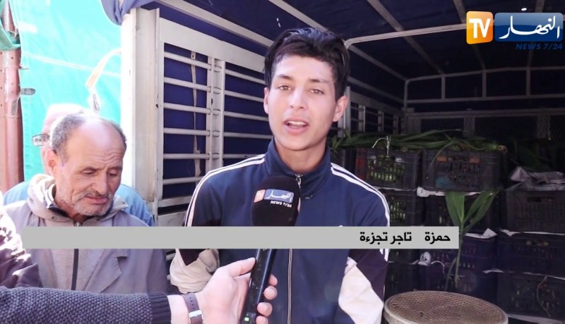 بعضها نزل سعره لأقل من 10 دج .. خضر ترمى في أسواق الجملة !