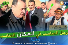 طالع هابط: شاهد رسالة الشيخ النوي لسكان مسيلة بخصوص والي الولاية