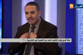 برلماني: “يا مسؤولين شوفو حصة النوّي وروحو بيكيو”