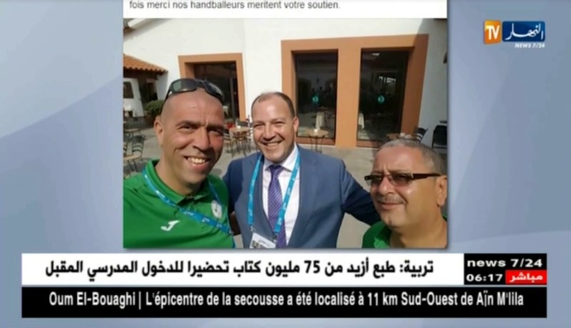 وزير الشباب والرياضة يتدخل لحل أزمة منتخب كرة اليد لأقل من 21 سنة