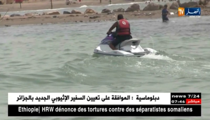 صيف 2018: الدراجات المائية “جاتسكي” خطر يحدق بالمصطافين