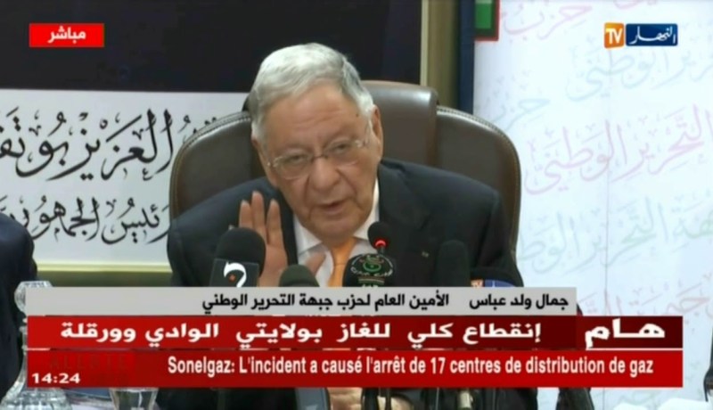 إجتماع هيئة التنسيق التابعة لحزب الأمين العام جمال ولد عباس