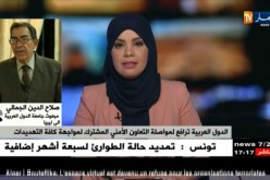 العالم العربي يواجه حسابات تغذي أزمات تزعزع الإستقرار