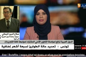 العالم العربي يواجه حسابات تغذي أزمات تزعزع الإستقرار