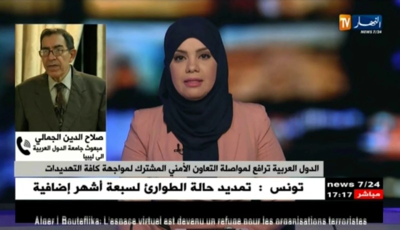 العالم العربي يواجه حسابات تغذي أزمات تزعزع الإستقرار