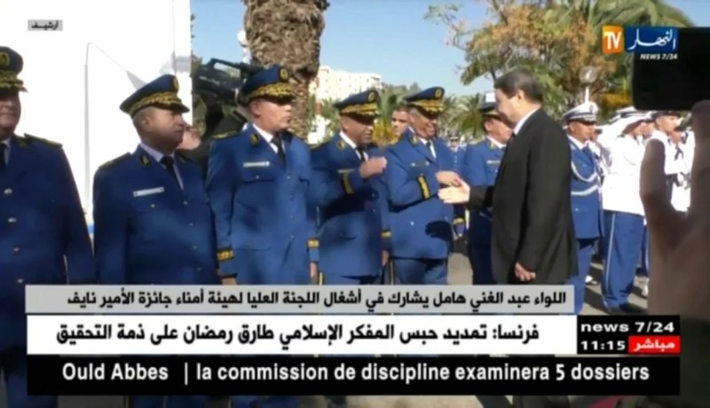 اللواء عبد الغني هامل يشارك في أشغال اللجنة العليا لهيئة أمناء جائزة الأمير نايف