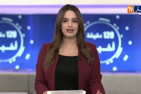 وزير الفلاحة يكرم بياطرة ولاية البليدة على مجهوداتهم في مواجهة الجائحة