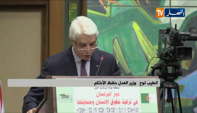 لوح: “تم فتح تحقيق في 67 قضية تخض وقائع إعتداء على جزائريين في الخارج”