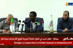الفيفا تصفع روراوة وحاشيته..نساند زطشي في قرار إلغاء تشييد الفندق