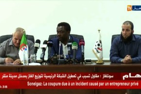 الفيفا تصفع روراوة وحاشيته..نساند زطشي في قرار إلغاء تشييد الفندق