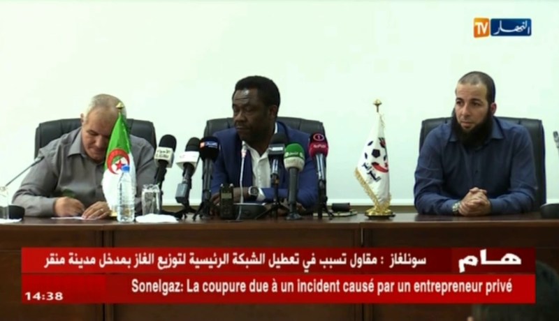 الفيفا تصفع روراوة وحاشيته..نساند زطشي في قرار إلغاء تشييد الفندق