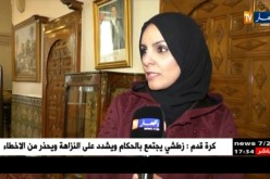 المنظمة الوطنية للصحفيين الرياضيين تكرم الصحفيات الرياضيات في يومهن العالمي