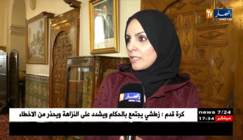 المنظمة الوطنية للصحفيين الرياضيين تكرم الصحفيات الرياضيات في يومهن العالمي