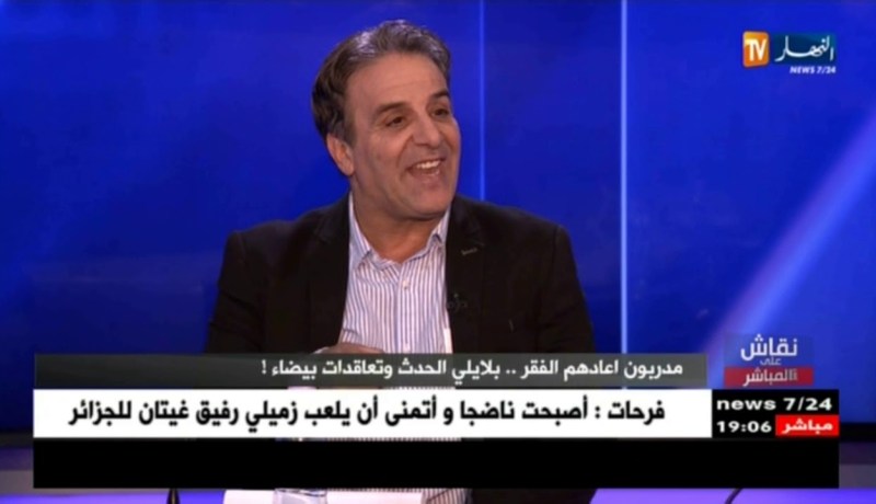 نصر الدين بغدادي: الوزير ولد علي هو لي دار رئيس زطشي وأنا مانستعرفش بيه