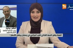 بعد موجه الغلاء.. تراجع الطلب وإستقرار الأسعار بداية من هذا الأسبوع