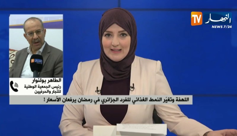 بعد موجه الغلاء.. تراجع الطلب وإستقرار الأسعار بداية من هذا الأسبوع