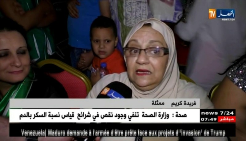 البليدة: جمعية كافل اليتيم تنظم زواج جماعي لـ 160″” شاب