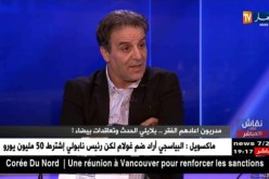 نصر الدين بغدادي: فيدرالية كرة القدم قامت بتنظيم ندوة تاع “الخرطي”