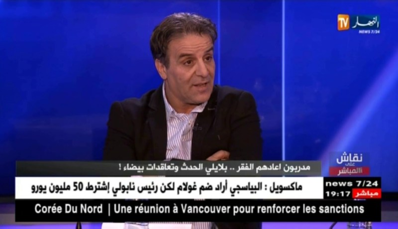 نصر الدين بغدادي: فيدرالية كرة القدم قامت بتنظيم ندوة تاع “الخرطي”