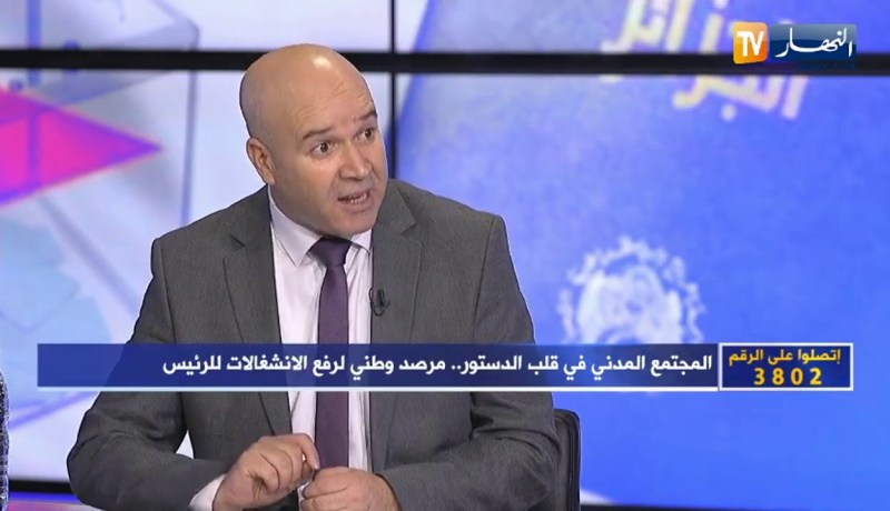 عبد الرحمان عرعار: الجمعيات لا تعوض الأحزاب والمنتخبين بل هم شركاء وكل واحد يتحمل مسؤوليته