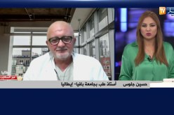 عشرات الوفيات في صفوف الأطقم الطبية يسقطون شهداء في جبهات المشافي