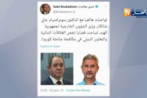 ديبلوماسية: وزير الخارجية صبري بوقادوم يتواصل هاتفيا مع نظيره الهندي