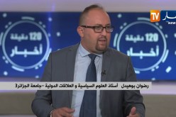 عامل الوقت يلعب على وتر الحوار .. ومطالب بتسريع وتيرة النقاشات