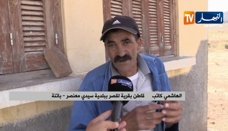 باتنة/ سكان لقصر يشتكون تهميشهم من السلطات المحلية ويطالبون بمشاريع التنمية