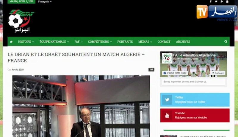 وزير الخارجية الفرنسي لو دريان يرحب بمواجهة ودية بين الخضر وفرنسا