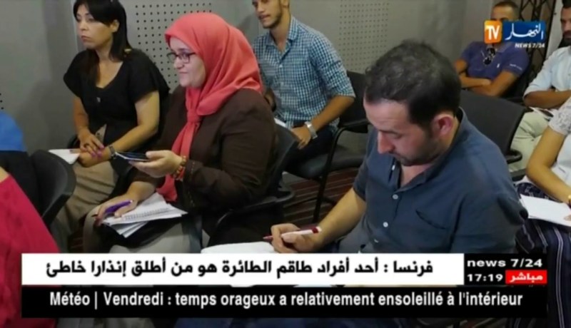 إفتتاح شركة فرنسية جزائرية “ipsen pharma algerie” لإنتاج أدوية السرطان