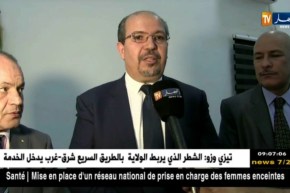 محمد عيسى/” يمكن للمواطنين التعرف على الوكالات السياحية فيما يخص حج الرفاه”