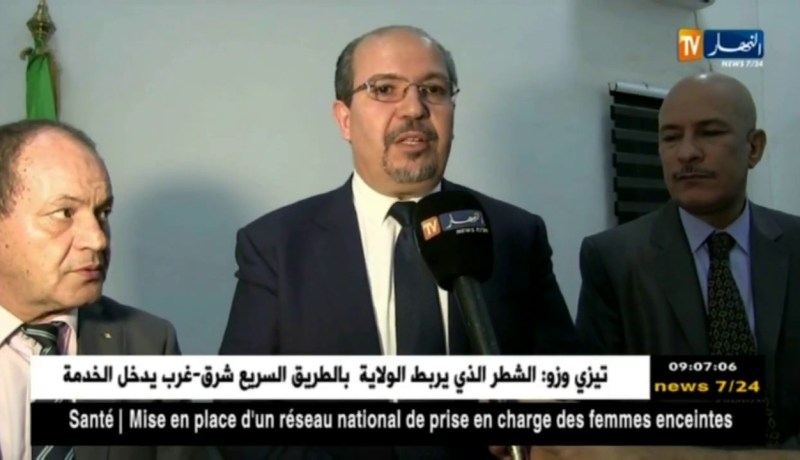 محمد عيسى/” يمكن للمواطنين التعرف على الوكالات السياحية فيما يخص حج الرفاه”